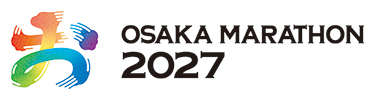 大坂マラソン2027【公式】